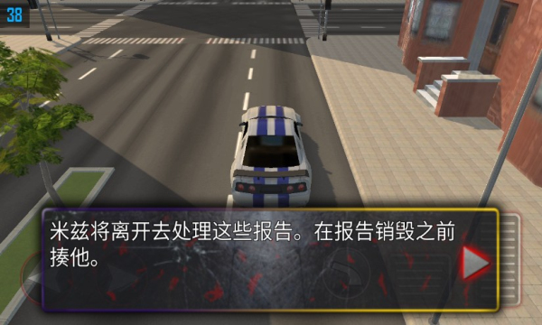 城市侠影飞车下载最新版