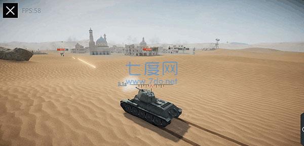 装甲纷争下载