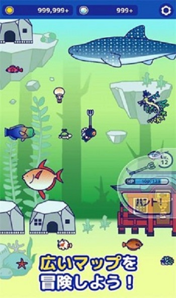 海底猎杀安卓下载