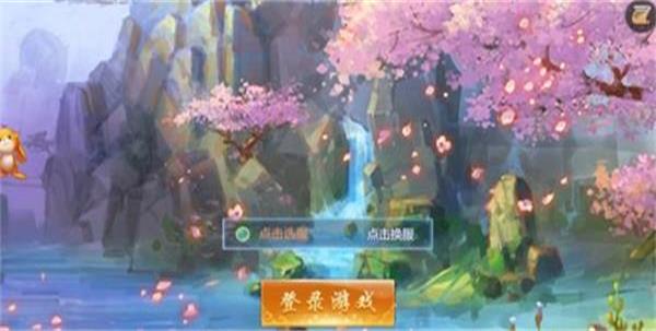 剑雨沧海游戏下载