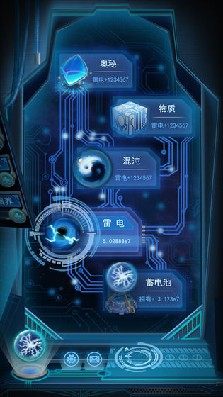 物种起源免费正版