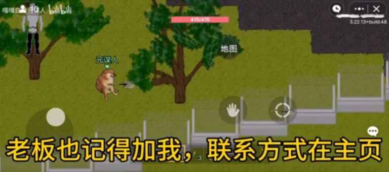 创游世界游戏下载