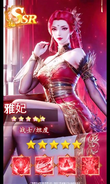 御灵召唤师下载安装