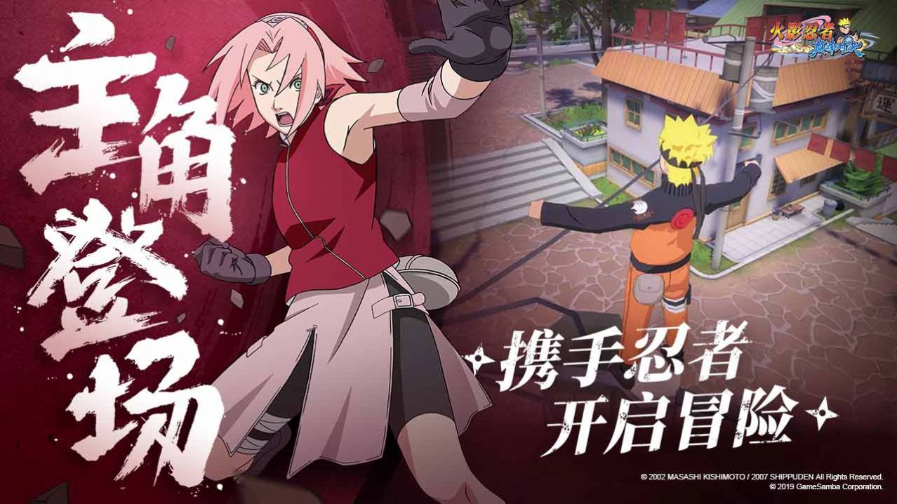 疾风战姬安卓版