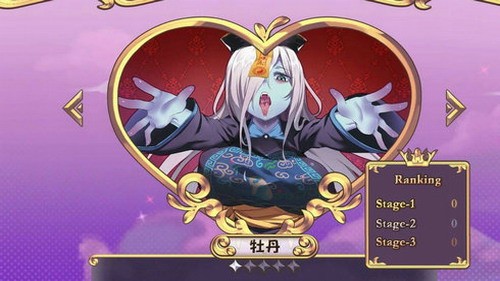 努力工作吧梦魔酱安卓下载