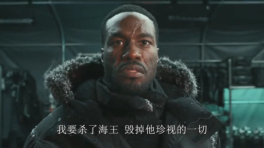 电影《海王2》12月20日海外上映
