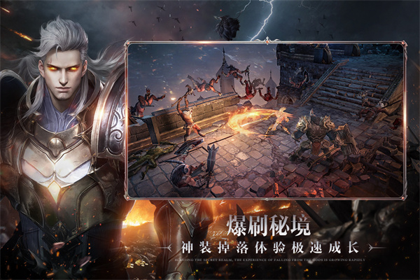 黑暗之潮契约版