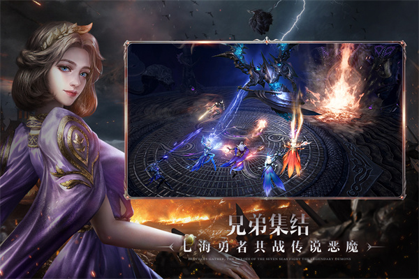 黑暗之潮契约版