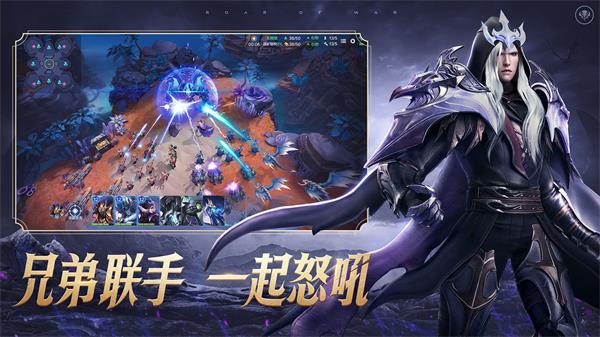 战争怒吼下载包