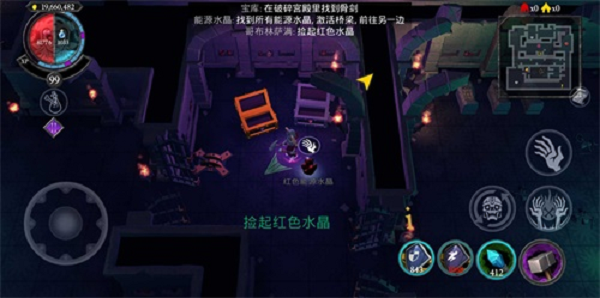 不死军团游戏安装