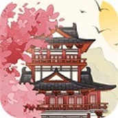 长安酒店下载最新版