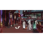 逆水寒汴京暗潮攻略详解