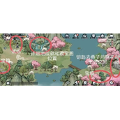方寸对决药王谷钥匙在哪