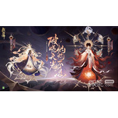 阴阳师天照获得方法攻略