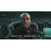 电影《海王2》12月20日海外上映