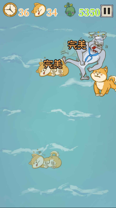 是真的狗安卓下载