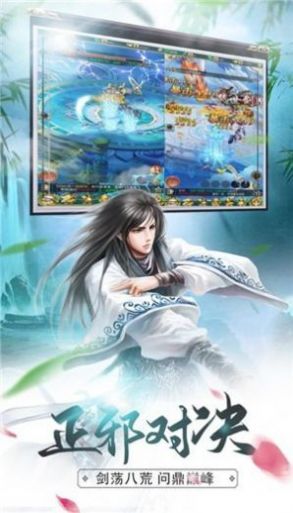 魔魂降临下载最新版