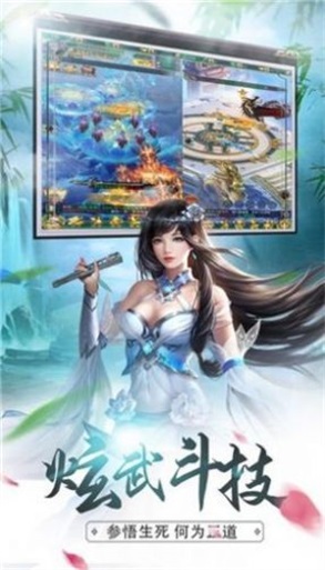 魔魂降临下载最新版