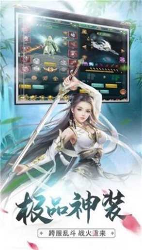 魔魂降临下载最新版