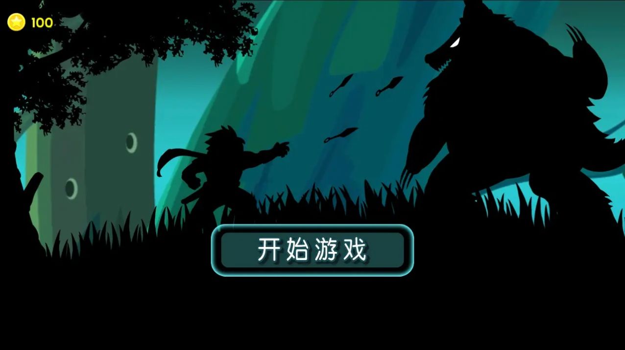 影境逃生免费正版