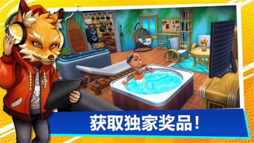 油管主播的生活2免费正版