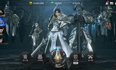 百魂战记版