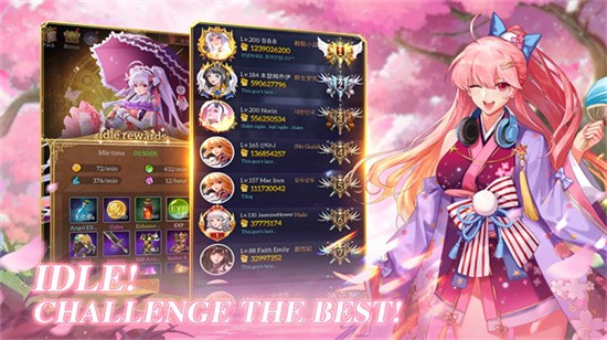 放置女神安卓版