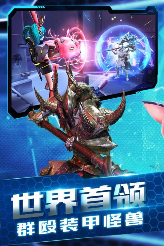 永恒雪域下载最新版