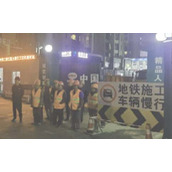 施工内部承包协议书