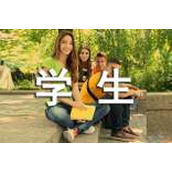 学生月考检讨书