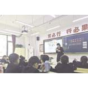 上课手机被收检讨书