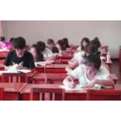 学生考试没考好的检讨书