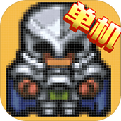 新三国安装