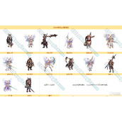 《dnf》2020耕耘礼包武器装扮外观大全