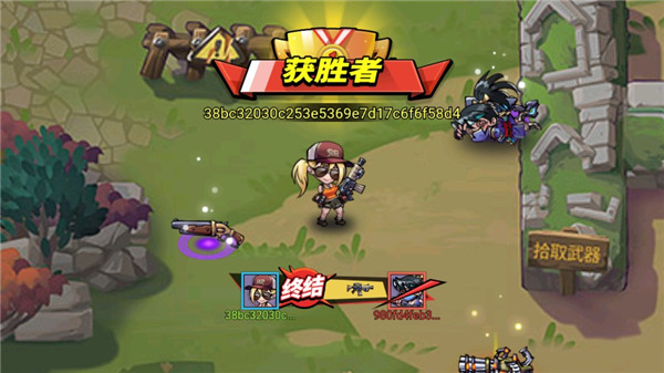 全民吃鸡大战MOD下载安装