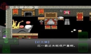 羊村大崩坏僵尸羊闯入狼堡正式版