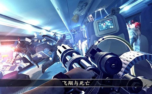 死亡扳机完整版