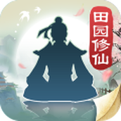 无极仙途PVP版下载最新版