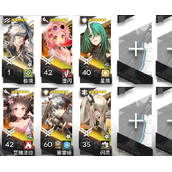 《明日方舟》C5 EX 6打法
