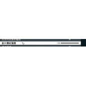 《星空Starfield》画面复古有噪点解决方法