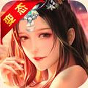 仙欲双修下载