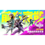 《高能英雄》强力角色推荐