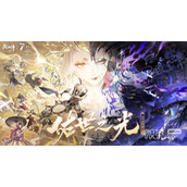 阴阳师周年庆爬塔第一天10层通关阵容一览