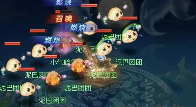 梦幻西游网页版阿宝洞天幻境怎么通关