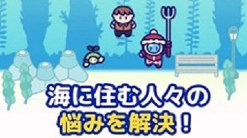 海底猎杀