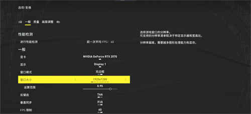 育碧开放世界赛车新作《飙酷车神:轰鸣盛典》究竟值不值得买?
