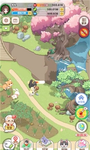 我在乡下开餐馆免费正版