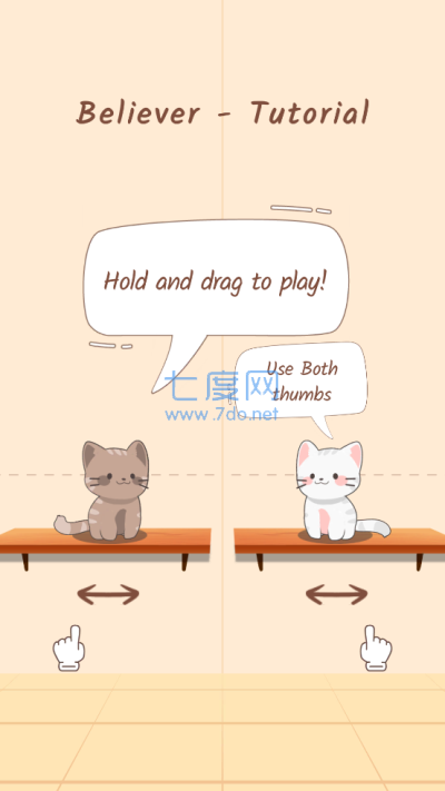 猫咪二重奏版