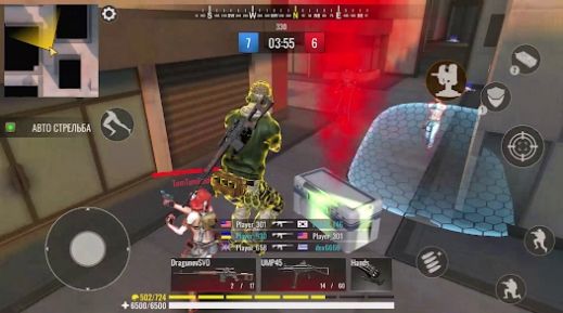 HuntArena游戏安装