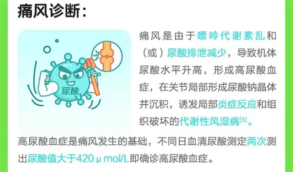 淘宝每日一猜9.14答案